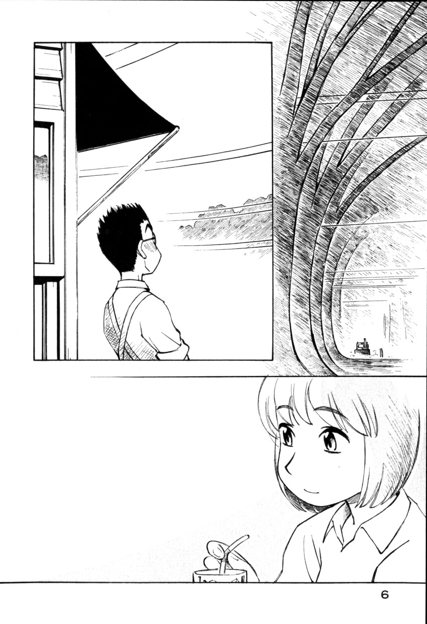 img Yokohama Kaidashi Kikou 9